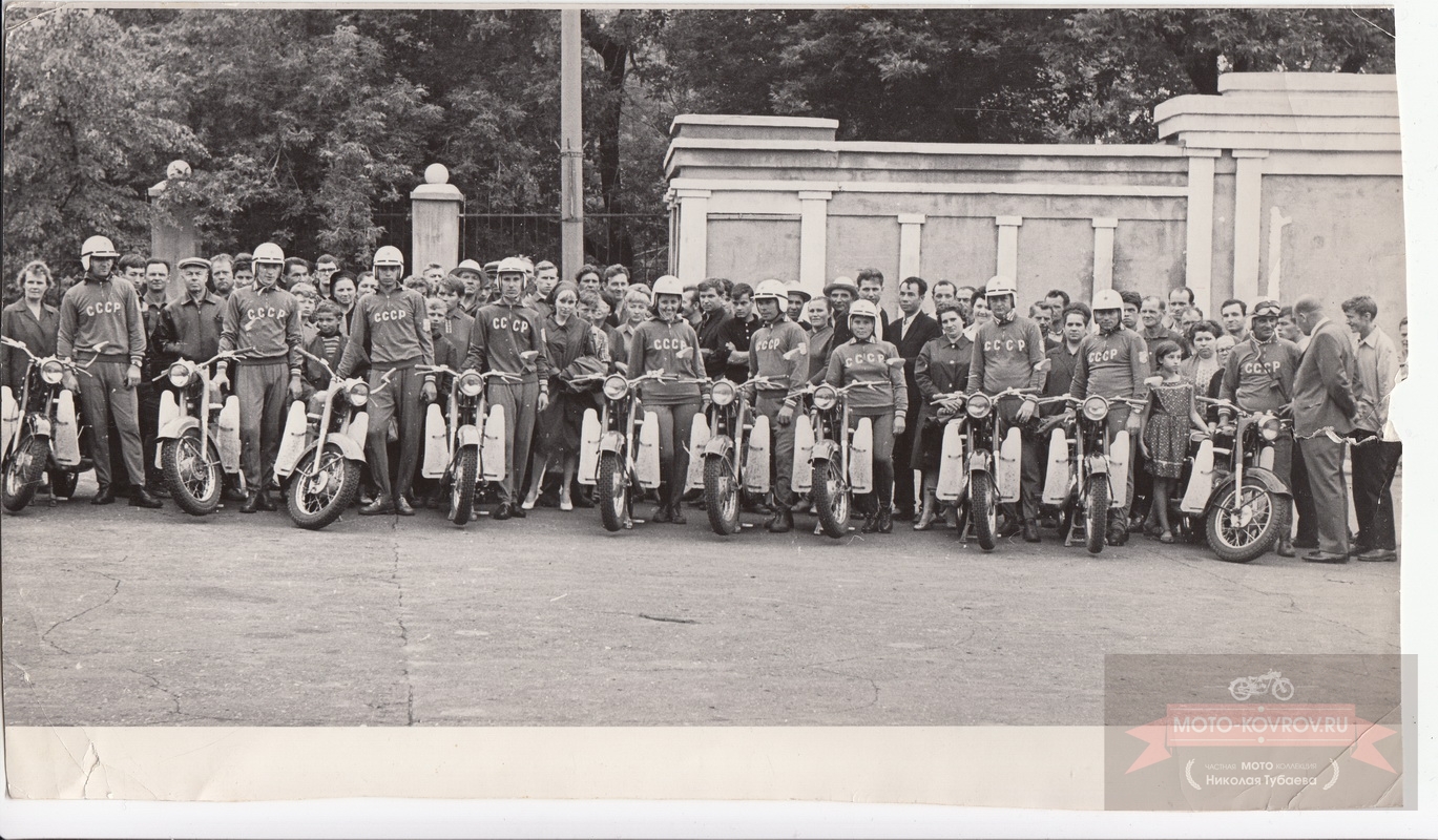 Участники моторалли  СССР-Италия 1968г.